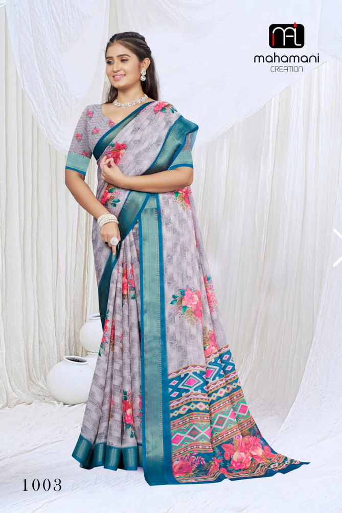 Devsena By Mahamani Zari Border Digital Printed Sarees Wholesalers In Delhi